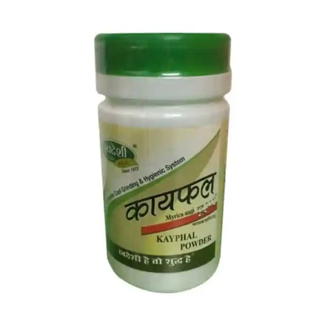 Swadeshi Kayphal Churna (1 Box Of 100 gm Churna)