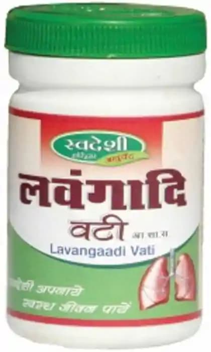 Swadeshi Lawangadi Vati (1 Box Of 88 tablets)