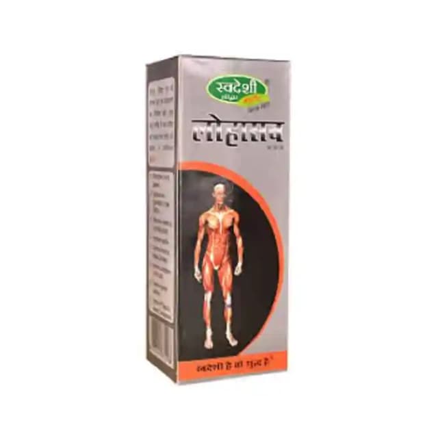 Swadeshi Lohasava (1 Bottle of 500 ml Liquid)