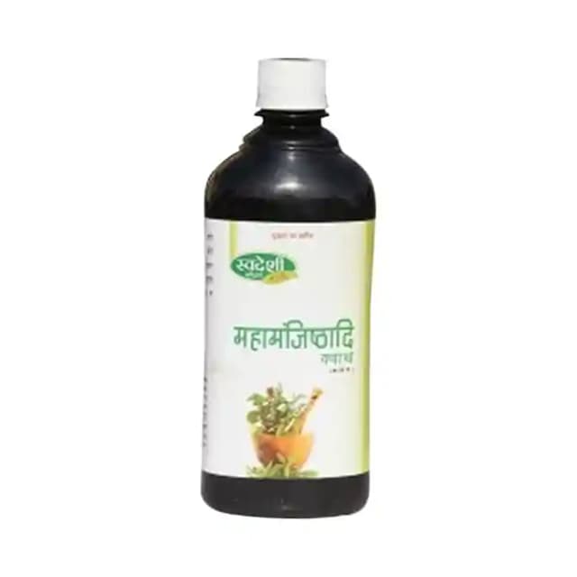 Swadeshi Mahamjisthadi Kwath (1 Bottle of 500 ml Liquid)