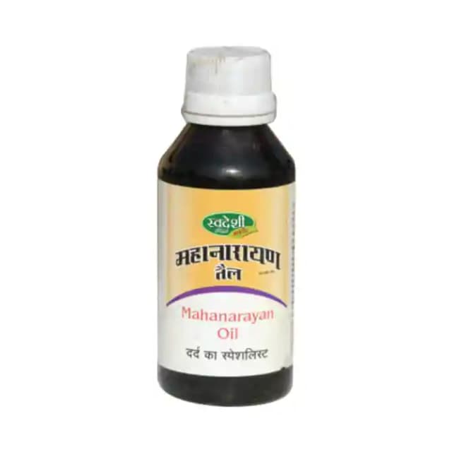 Swadeshi Mahanarayan Oil (1 Bottle of 100 ml Oil)
