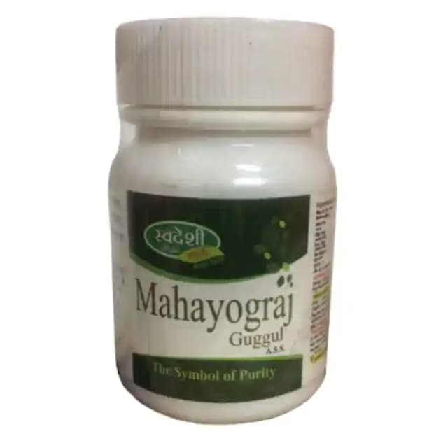 Swadeshi Mahayograj Guggul (1 Box Of 25 gm tablets)