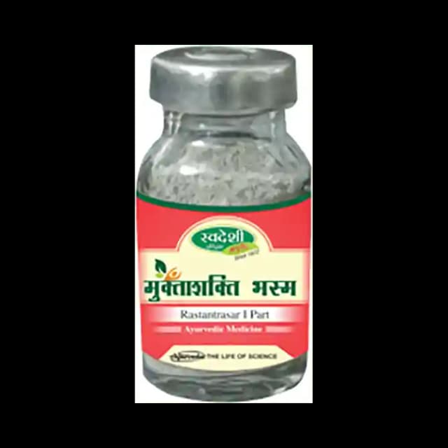Swadeshi Muktasukti Bhasma (1 Bottle of 5 gm Powder)