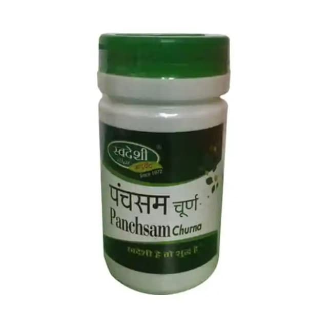 Swadeshi Panchsam Churna (1 Jar Of 100 gm Churna)