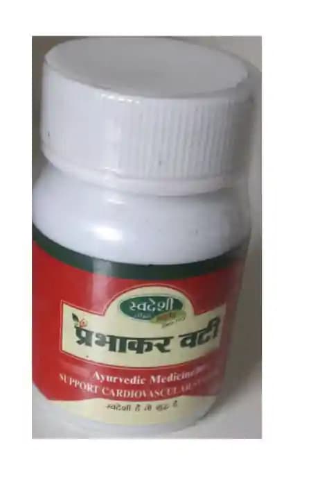 Swadeshi Prabhakar Vati (1 Bottle of 80 tablets)