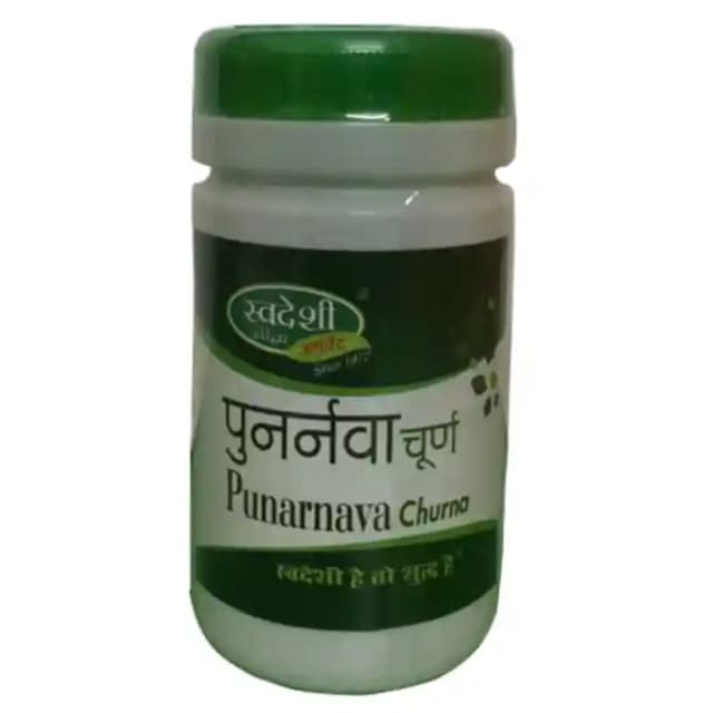 Swadeshi Punarnava Churna (1 Box Of 100 gm Churna)