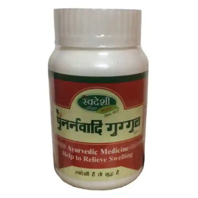 Swadeshi Punarnavadi Guggul (1 Bottle of 80 tablets)