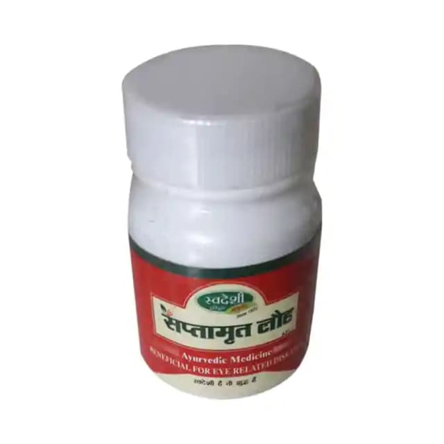 Swadeshi Saptamrit Lauh (1 Bottle of 40 tablets)