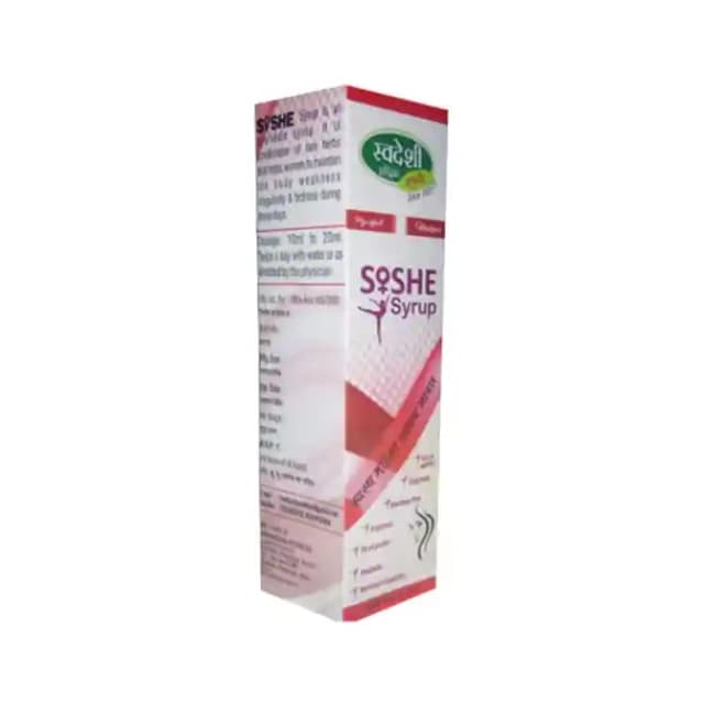 Swadeshi She Syrup (1 Bottle of 200 ml Syrup)
