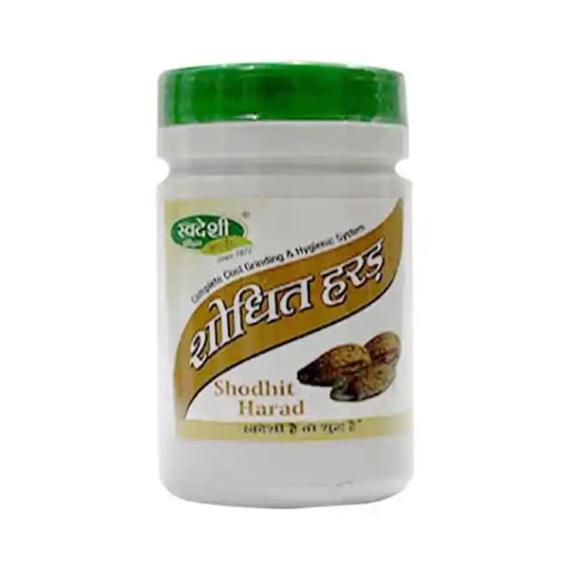 Swadeshi Shodhit Harad (1 Box Of 100 gm Pellets)