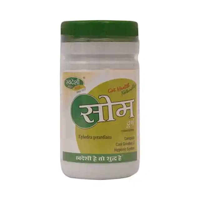 Swadeshi Som Churna (1 Box Of 100 gm Churna)