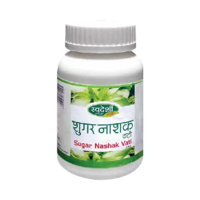 Swadeshi Sugar Nashak Vati (1 Bottle of 60 tablets)