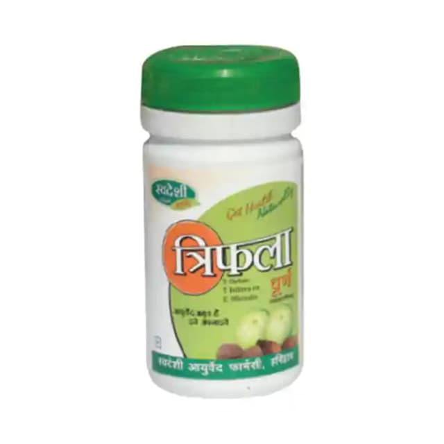 Swadeshi Triphala Churna (1 Jar Of 500 gm Churna)