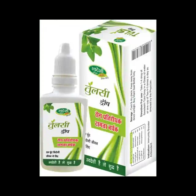 Swadeshi Tulsi Drop (1 Bottle of 15 ml Drop)