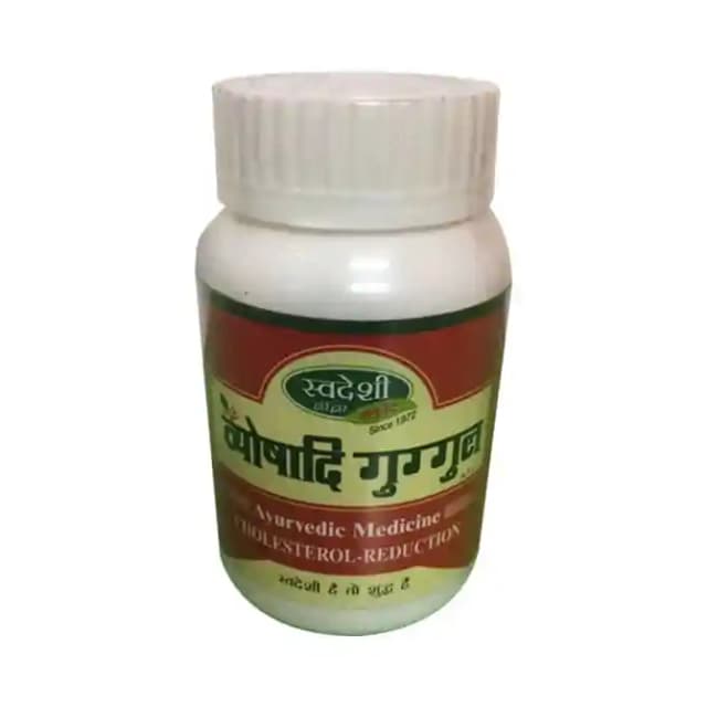Swadeshi Vyoshadi Guggul (1 Bottle of 80 tablets)