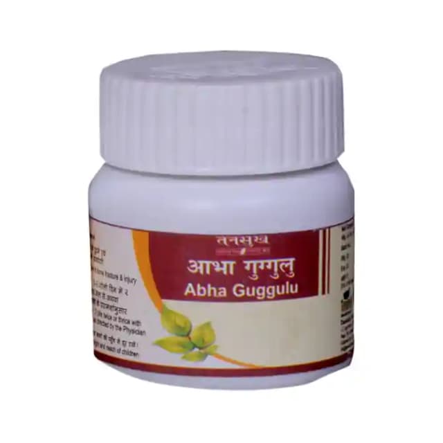 Tansukh Abha Guggulu (1 Bottle of 15 gm Powder)