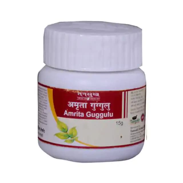 Tansukh Amrita Guggulu (1 Jar Of 15 gm Powder)