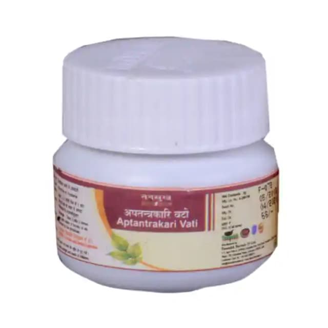 Tansukh Aptantrakari Vati (1 Bottle of 5 gm tablets)
