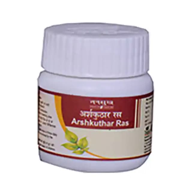 Tansukh Arshkuthar Ras (1 Bottle of 10 gm Powder)