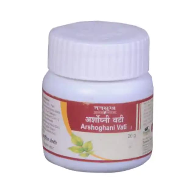 Tansukh Arshoghani Vati (1 Bottle of 20 gm tablets)