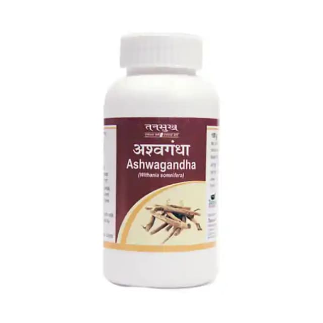 Tansukh Ashwagandha Churna (1 Bottle of 100 gm Churna)