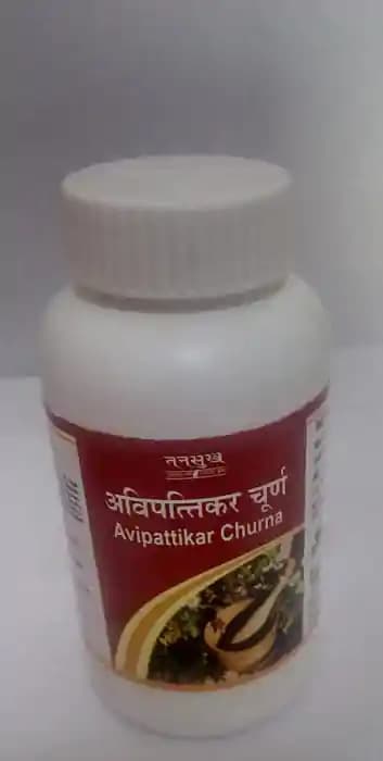 Tansukh Avipattikar Churna (1 Bottle of 100 gm Churna)