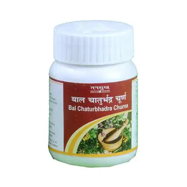 Tansukh Balchaturbhadra Churna (1 Bottle of 30 gm Churna)