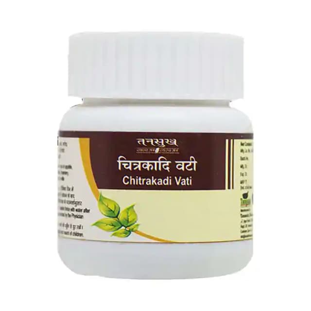 Tansukh Chitrakadi Vati (1 Bottle of 20 gm tablets)
