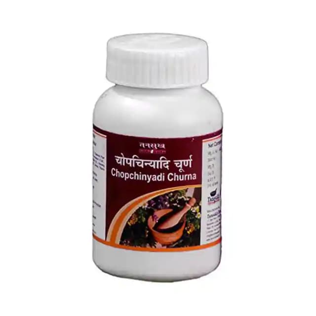 Tansukh Chopchinyadi Churna (1 Bottle of 60 gm Churna)