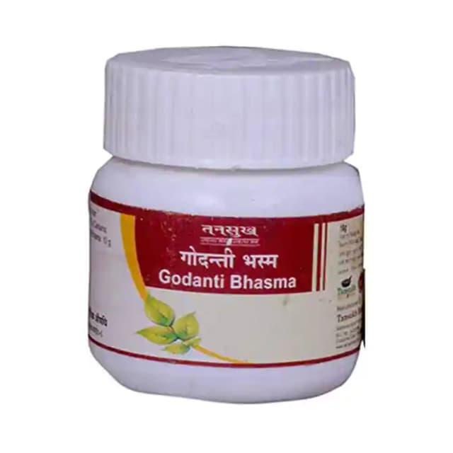 Tansukh Godanti Bhasma (1 Bottle of 10 gm Powder)