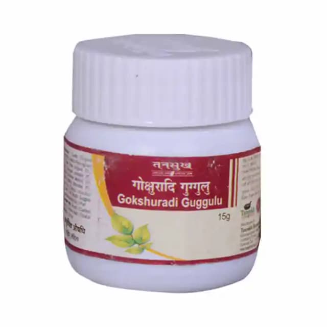 Tansukh Gokshuradi Guggulu (1 Bottle of 15 gm Powder)