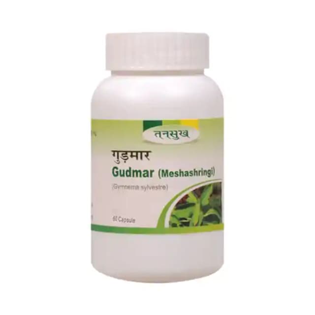 Tansukh Gudmar (1 Bottle of 60 capsules)