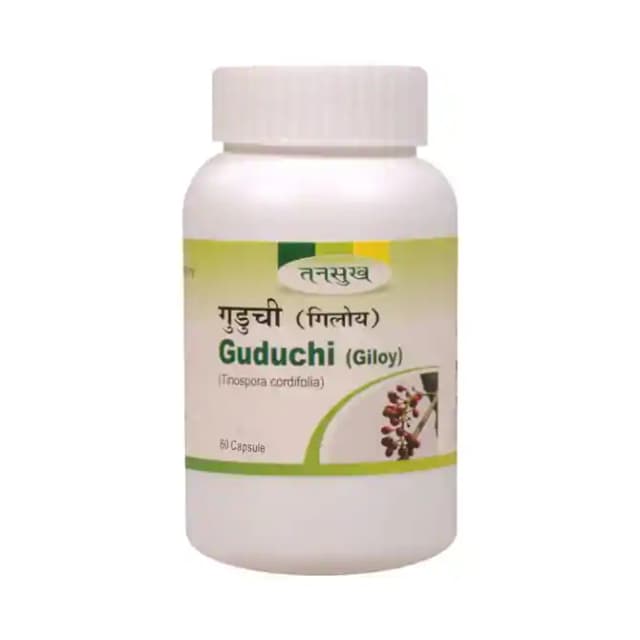 Tansukh Guduchi (1 Bottle of 60 capsules)