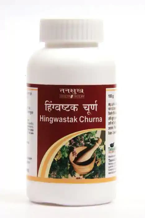Tansukh Hingwastak Churna (1 Bottle of 60 gm Churna)