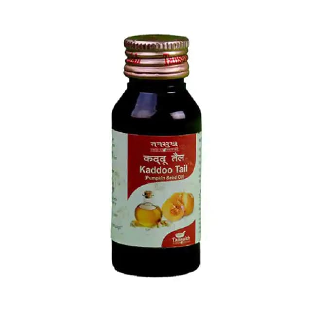 Tansukh Kadoo Tail (1 Bottle of 50 ml Oil)