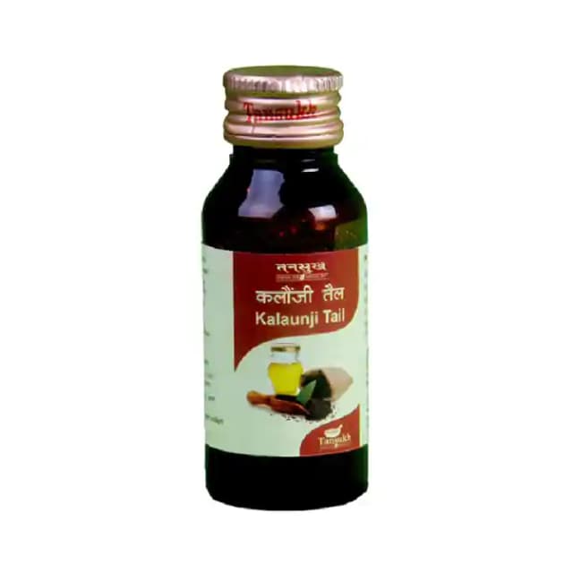 Tansukh Kalaunji Tail (1 Bottle of 50 ml Oil)