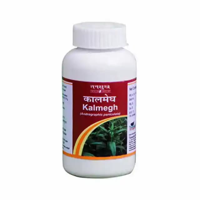 Tansukh Kalmegh Churna (1 Bottle of 100 gm Churna)