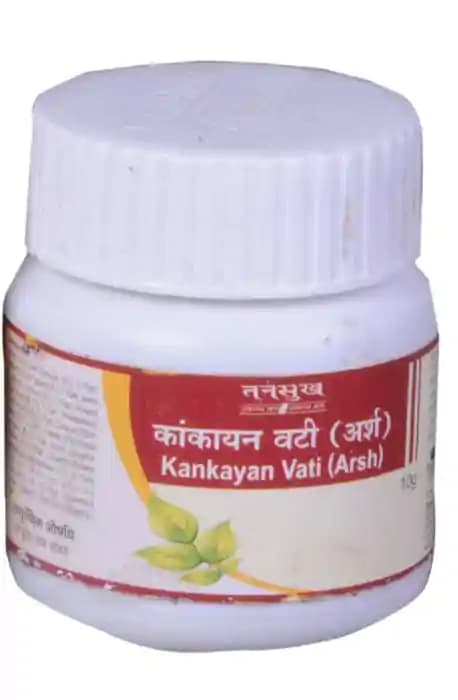 Tansukh Kankayan Vati (1 Bottle of 10 gm tablets)