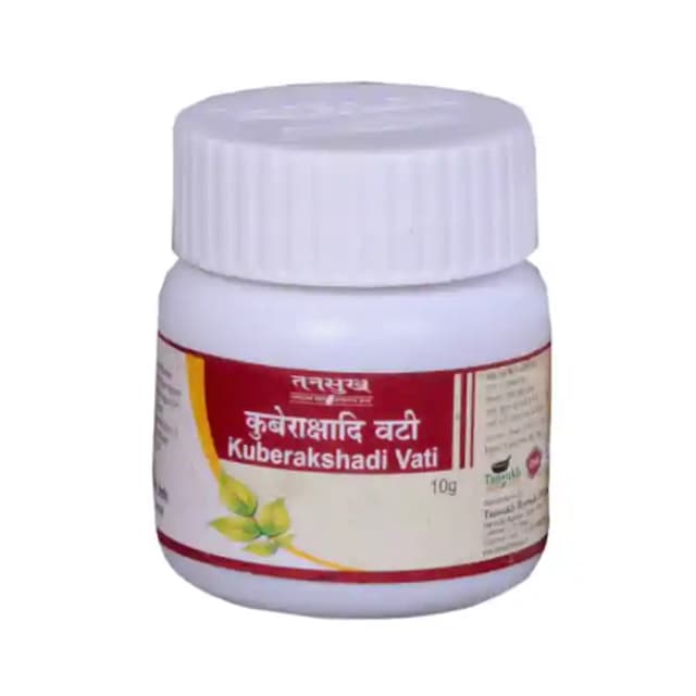 Tansukh Kuberakshadi Vati (1 Bottle of 10 gm tablets)