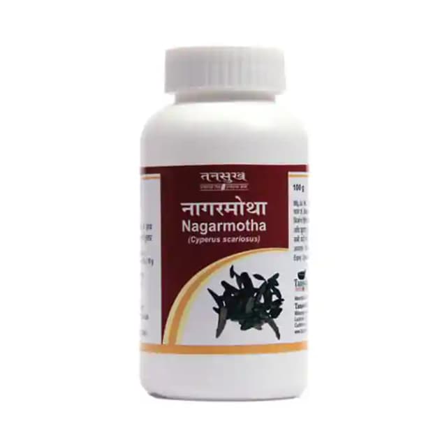 Tansukh Nagarmotha Churna (1 Bottle of 100 gm Churna)