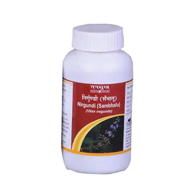 Tansukh Nirgundi Churna (1 Bottle of 100 gm Churna)