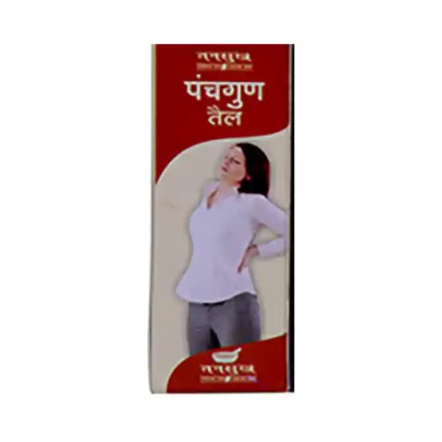 Tansukh Panchagun Tail (1 Bottle of 50 ml Oil)