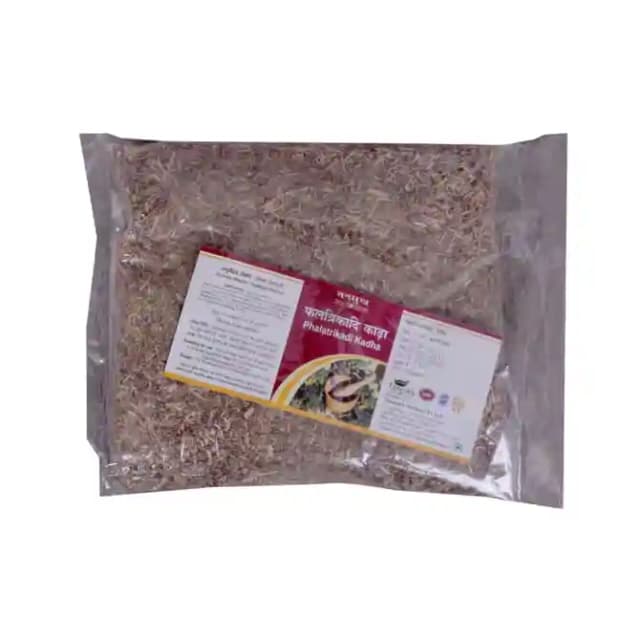 Tansukh Phalatrikadi Kadha (1 Packet Of 250 gm Powder)