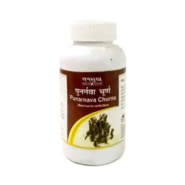 Tansukh Punarnava Churna (1 Bottle of 100 gm Churna)