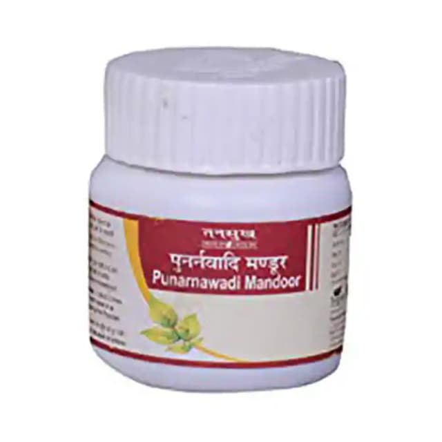 Tansukh Punarnawadi Mandoor (1 Jar Of 20 gm Powder)
