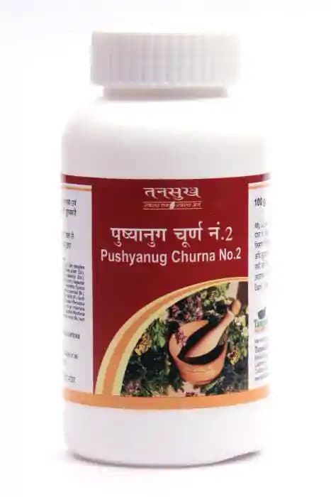 Tansukh Pushyanug No. 2 Churna (1 Bottle of 100 gm Churna)