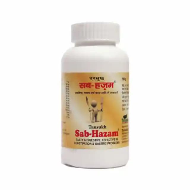 Tansukh Sab Hazam Powder (1 Bottle of 100 gm Powder)