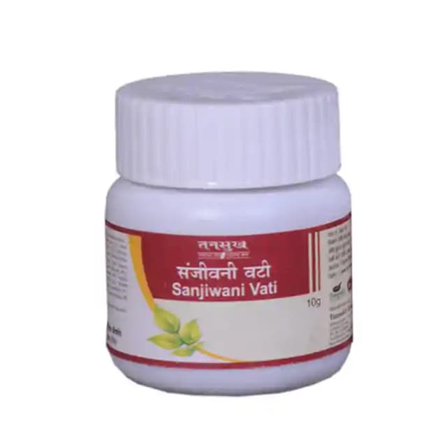 Tansukh Sanjiwani Vati (1 Bottle of 10 gm tablets)