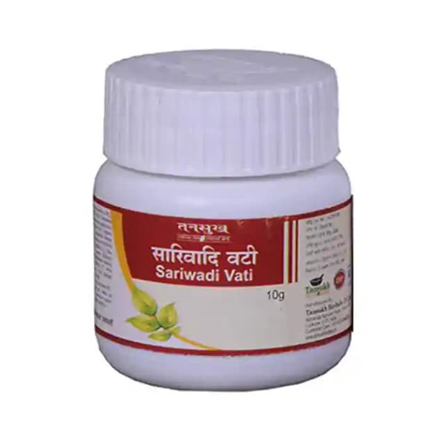 Tansukh Sariwadi Vati (1 Bottle of 10 gm tablets)