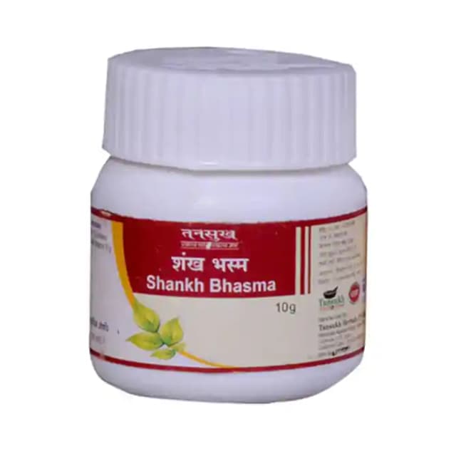 Tansukh Shankh Bhasma (1 Bottle of 10 gm Powder)